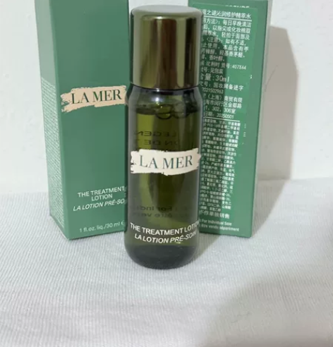 海蓝之谜沁润修护精粹水中样30ml 闺蜜送...