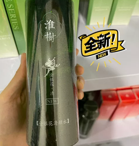 淮树淮树金银花清颜水400ml（刮码） 淮...