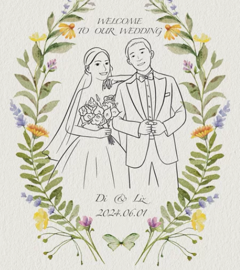 婚礼logo结婚请柬设计结婚请贴定制线条轮...