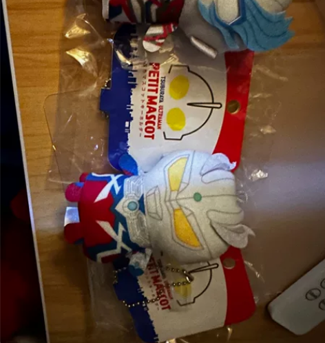 一起出布莱泽赛罗奥特曼指偶有包装吊牌 标价...