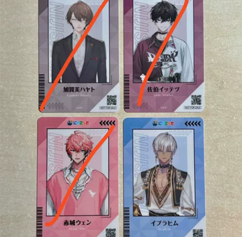 NIJISANJI彩虹社id卡 加贺美隼人...