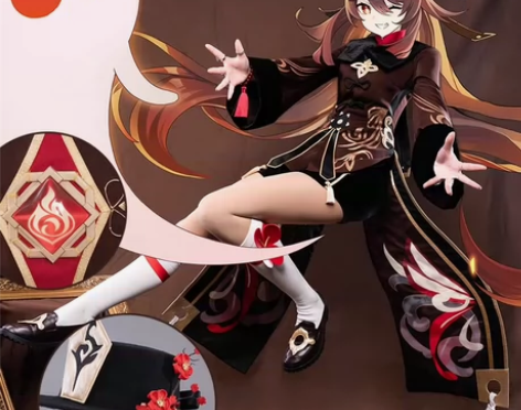 【只出不换】悠窝窝家原神cos服胡桃cos...