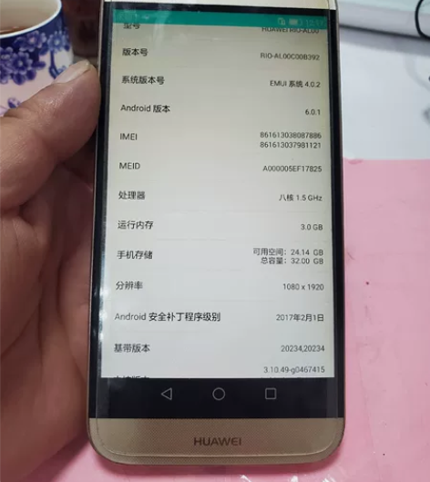华为麦芒4手机 型号是rio-al00成色...
