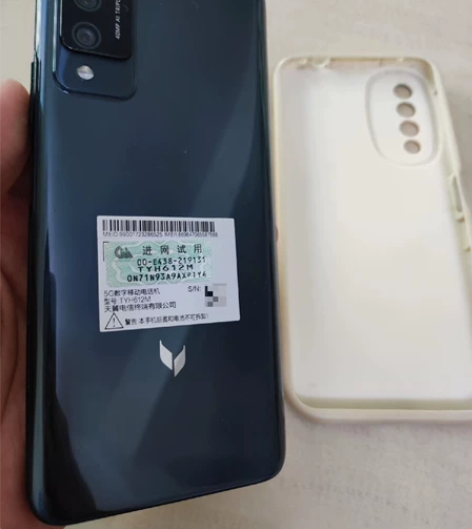 麦芒.十年臻爱版 全网通8+256GB黑色...