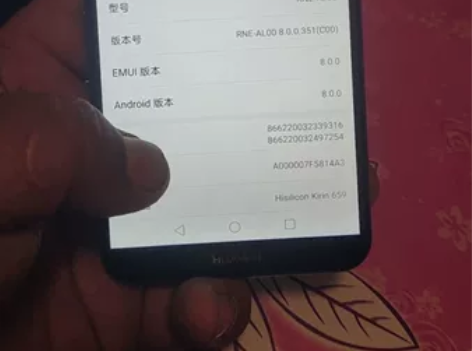 华为麦芒6,4+64内存,整机全原无修无账...