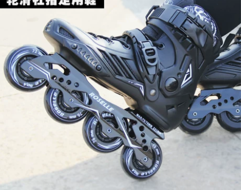 轮滑鞋成人初学者溜冰鞋男女直排轮成年花式闪...