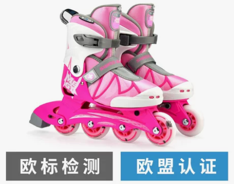 瑞士micro迈古溜冰鞋儿童入门全套装初学...