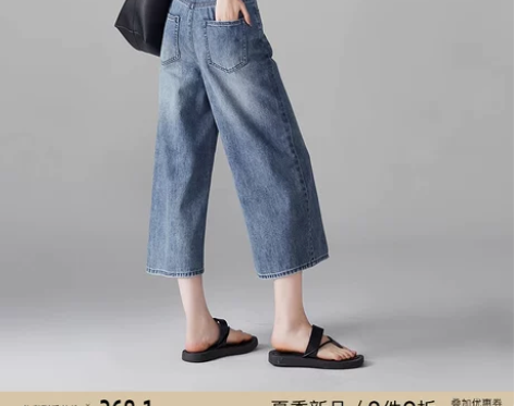 索菲丝尔2024夏季新款时髦高腰宽松显瘦百...