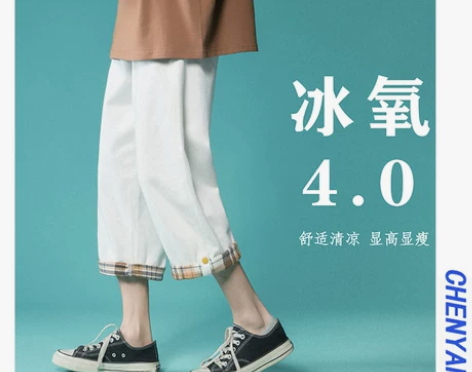 【狂欢价】翻边牛仔短裤女夏薄款高腰显瘦七分...