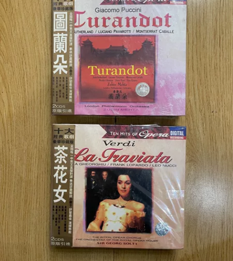 库存古典音乐cd，高保真音质，歌剧茶花女和...
