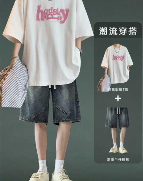 潮牌短袖t恤男夏季套装纯棉休闲薄款衣服冰丝...