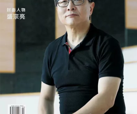 专业院校艺术理论硕士毕业！ 接音乐论文辅导！低价！迅速！ 高...