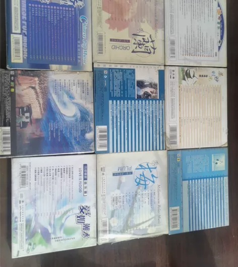 CD萨克斯竹笛古筝琵琶音乐欣赏曲每片12元...