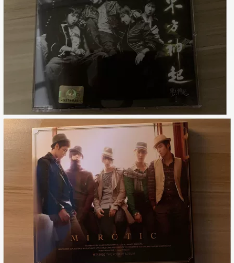 东方神起专辑单曲 四辑MIROTIC B版...