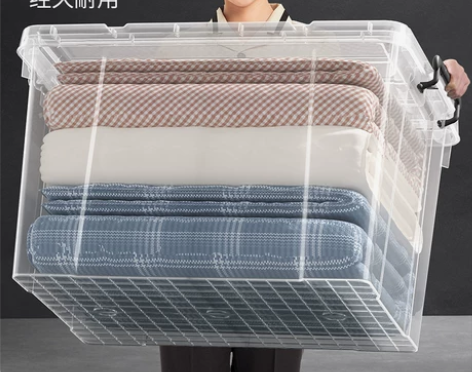 透明衣服箱子收纳箱大容量超大玩具衣物储物箱...