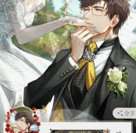 安卓QQ带号出 [送花] 还有月卡 有需要...