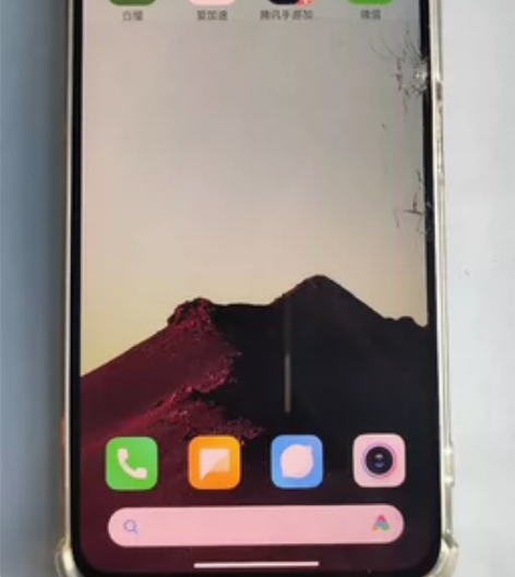 红米k50 8+128GB 全原装 红米 ...