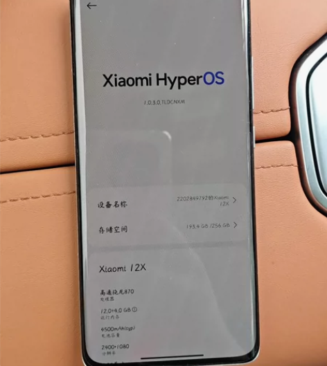 小米12X 12+256@紫色,成色如图,...