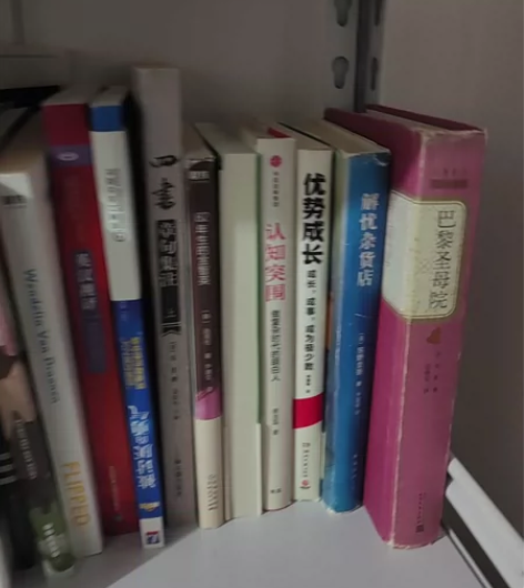 低价出闲置书巴黎圣母院精装版雨果著 陈敬容...