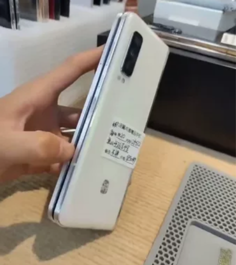 品牌型号: 三星w2020心系天下 颜色内...