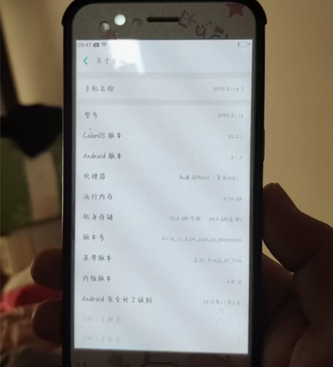 oppo r11t手机，小女生自用全原装手...
