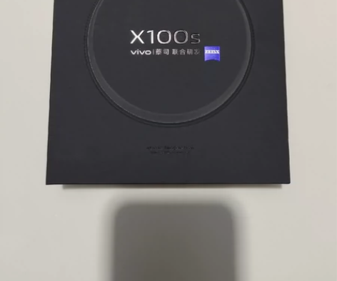 vivo X100s 包装盒，原装空盒子，...