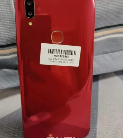 vivo 6+64,我9成新闲置处理,指...