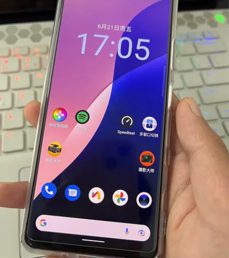 索尼xperia5ii日版粉色8+128 ...