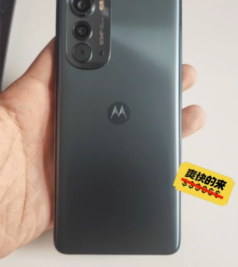 Moto edge( 2022) 国际版全...