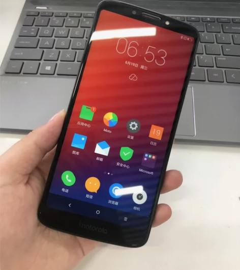 motoe5plus （32792）4+6...