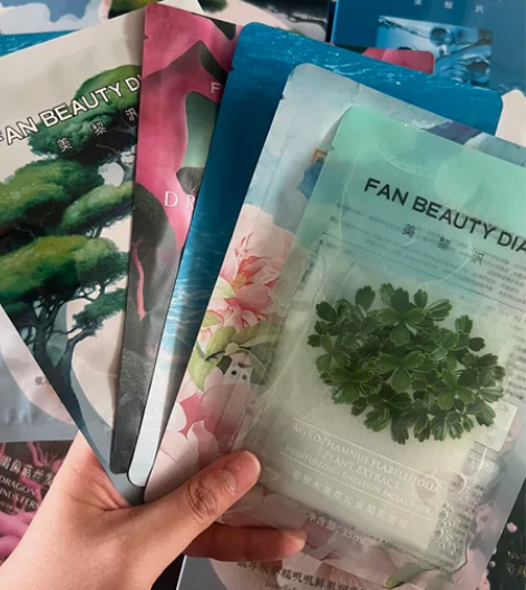 范冰冰面膜 片装 夸迪面膜 珀莱雅面膜 面...