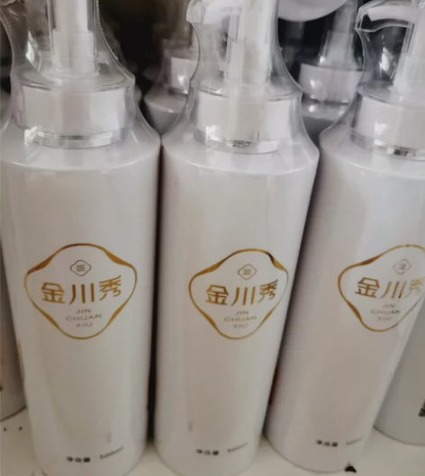 金川秀莹润保湿水（大瓶500毫升）经济实惠...