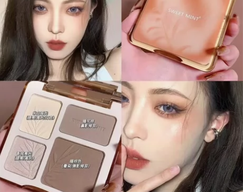 【9.9包邮】橘朵同款多功能四色修容盘高光...