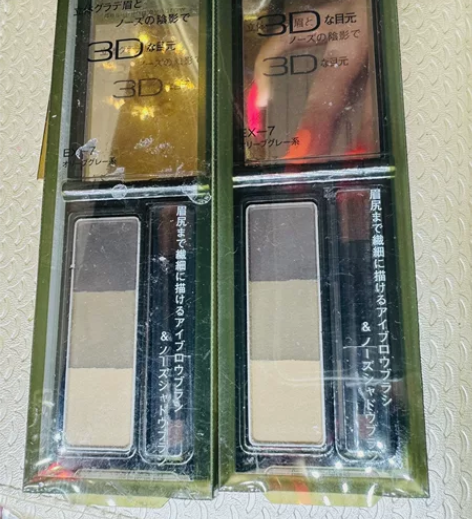 日本kate眉粉 EX-7全新 感兴趣的话...