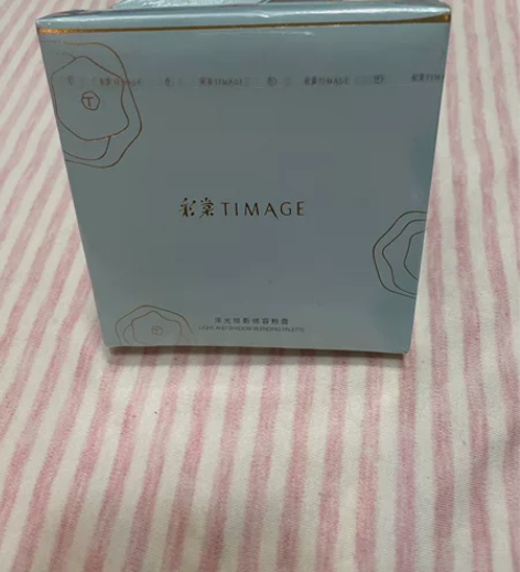 彩棠TIMAGE高光修容一体盘三色哑光珠光...