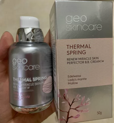 【防伪可查】全新纽西之谜太空舱隔离霜正装包...