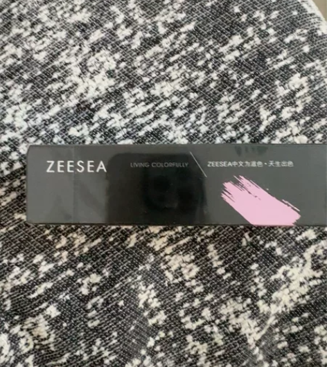 姿色紫色隔离 全新未拆封