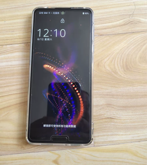 Sharp/夏普AQUOS R5G 908...