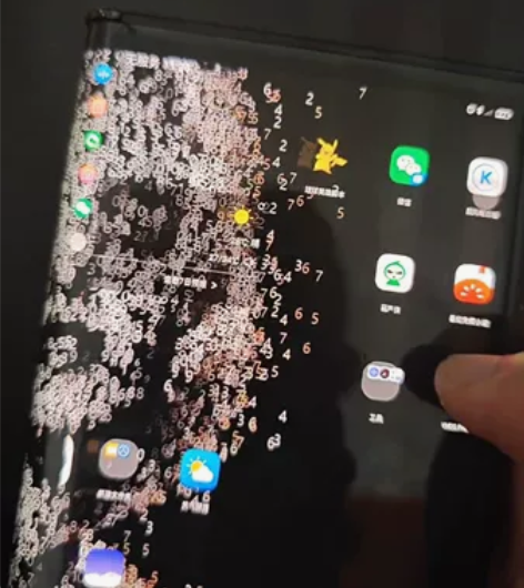 柔宇二代2代8+256屏幕小漏液不扩散无线...