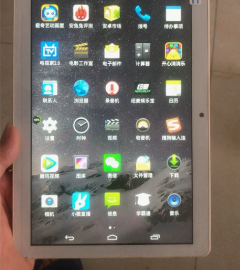 清华同方平板电脑 f160s 32g内存 ...