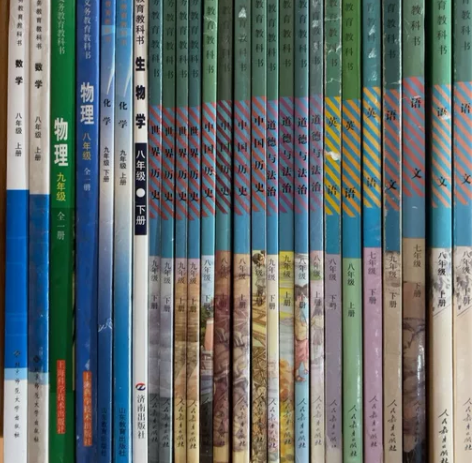 二手初中课本全套课本人教版人教版初中789...