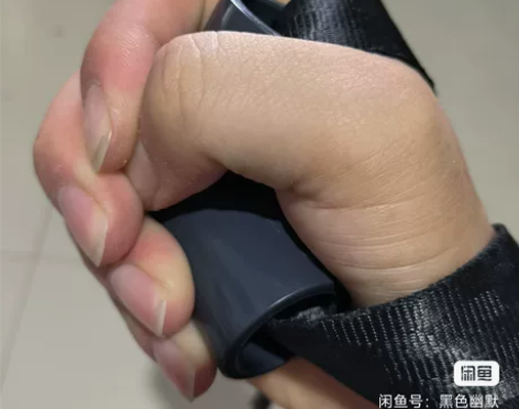 全新DIY（拇指旋前训练带）机器缝制比手工...