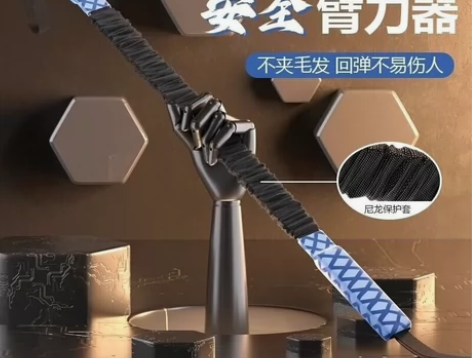 新型臂力器男士安全臂力棒专业手臂肌肉训练健...