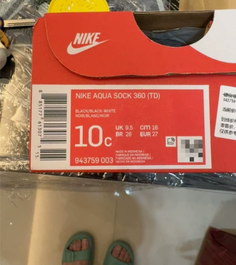 耐克网鞋/一脚蹬/运动鞋，全新未穿！奥莱购...