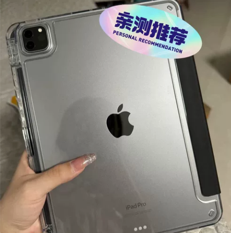 送笔一起出 iPad2021款苹果9代25...