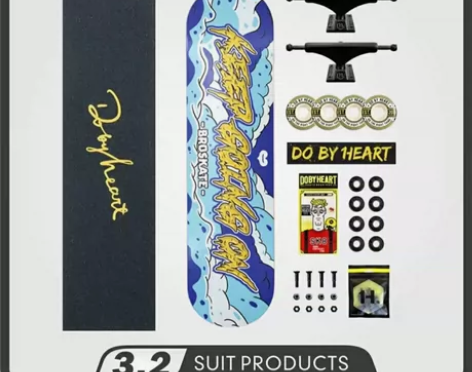 dbh滑板 本人实在是玩不会了 贴纸贴了几...