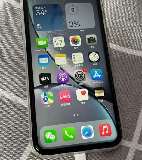 苹果 XR 256g 白色  功能正常 2...