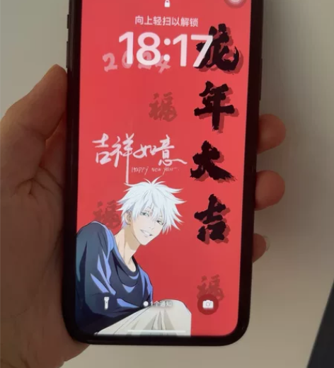 ?【出】iPhoneXR 128G 亮黑色...