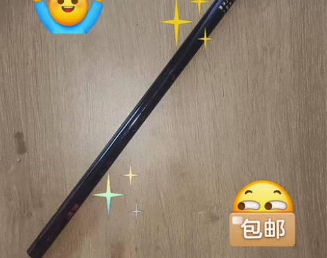 笛子陈情笛#闲置换钱哦 初学者零基础横笛,...
