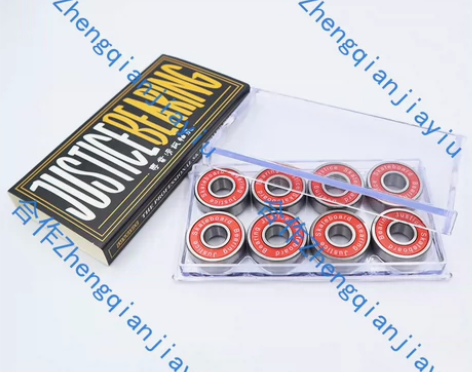 沸点justice滑板轴承品牌:JUSTI...